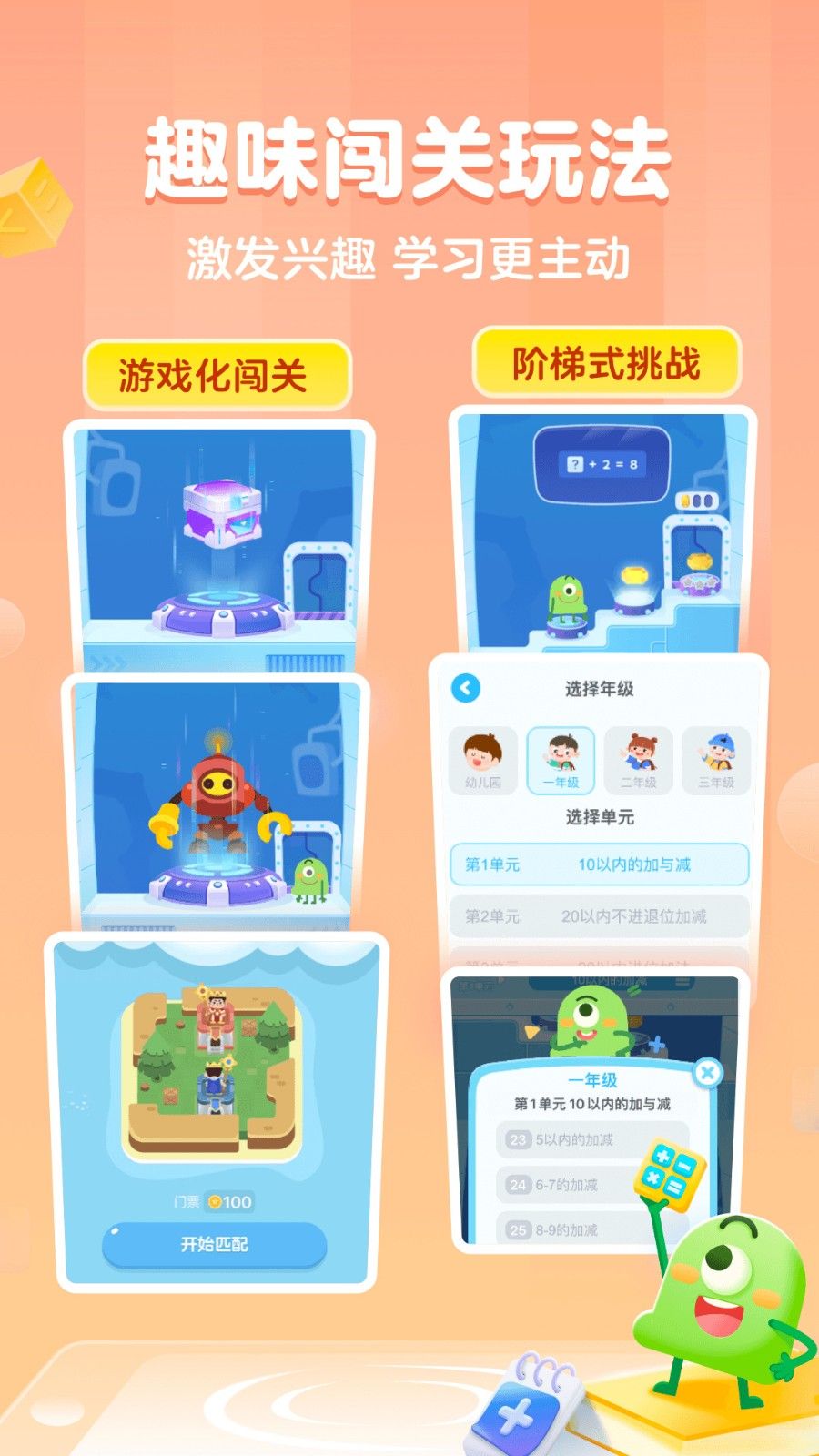 �нп���app��Ѱ�����