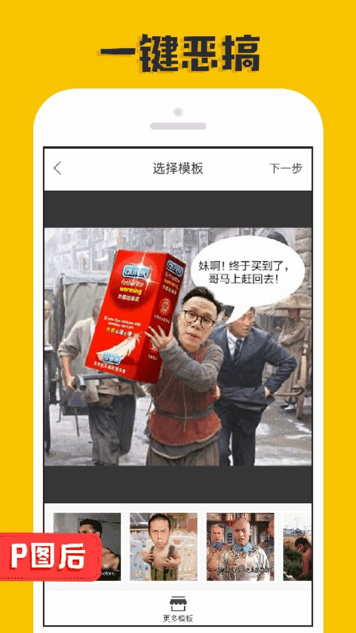 pͼ����app����