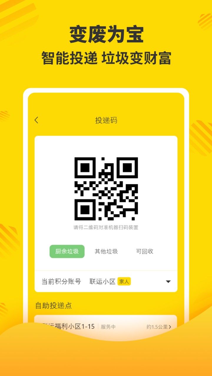 �ֺ���app����