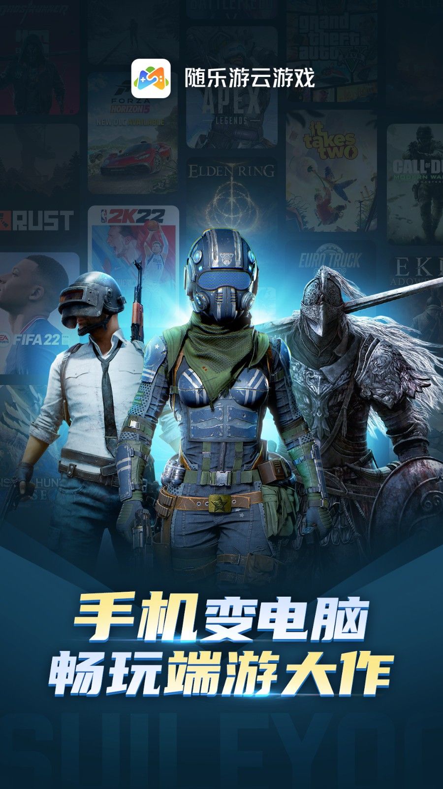 ����������Ϸ�ƽ������ʱ��