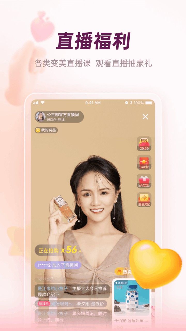 ������app����