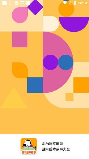 �����汾����app����