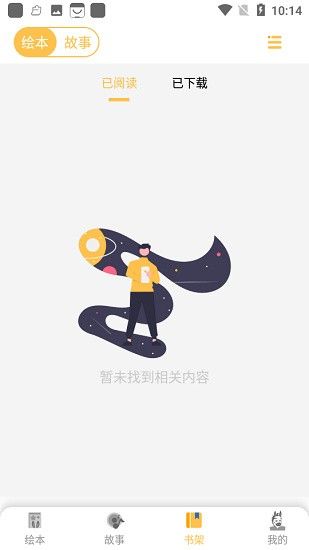 �����汾����app����