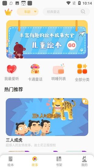 �����汾����app����