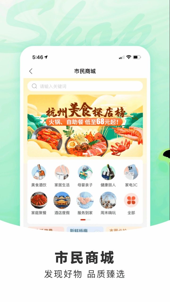 ��������app����