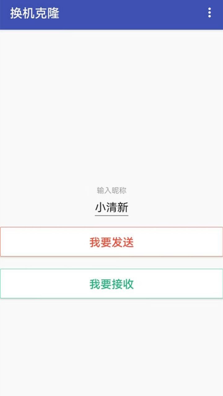 ������¡app����