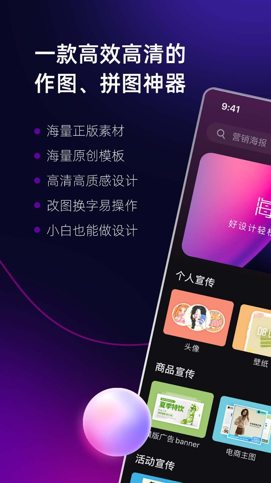 ���������ƽ������