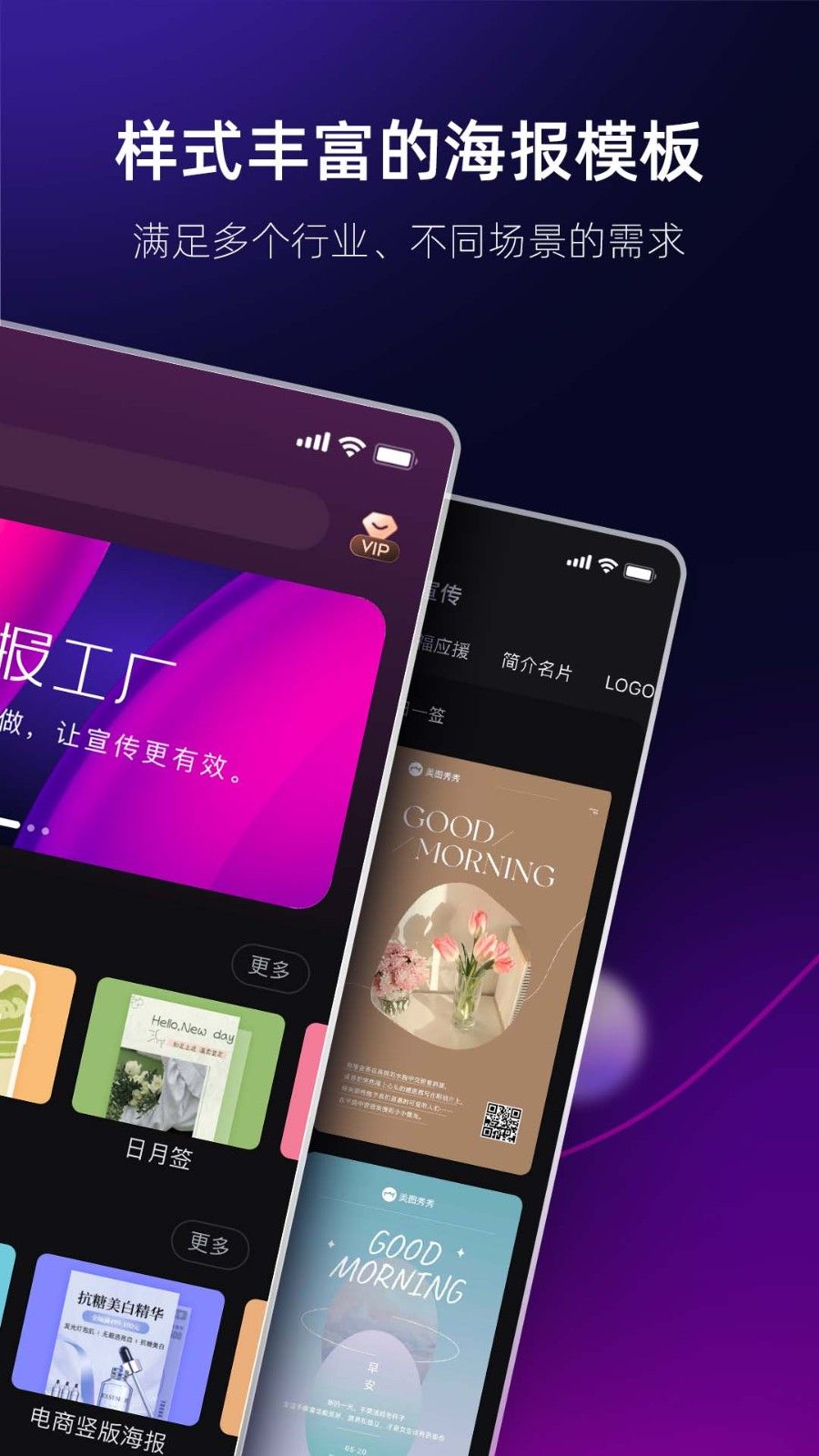 ���������ƽ������