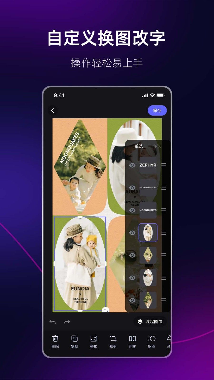 ���������ƽ������