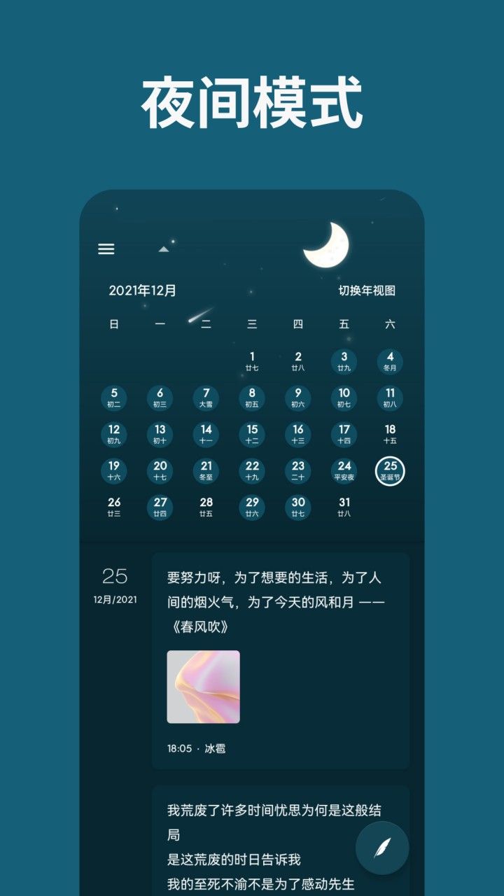 һ���ռ��ƽ������