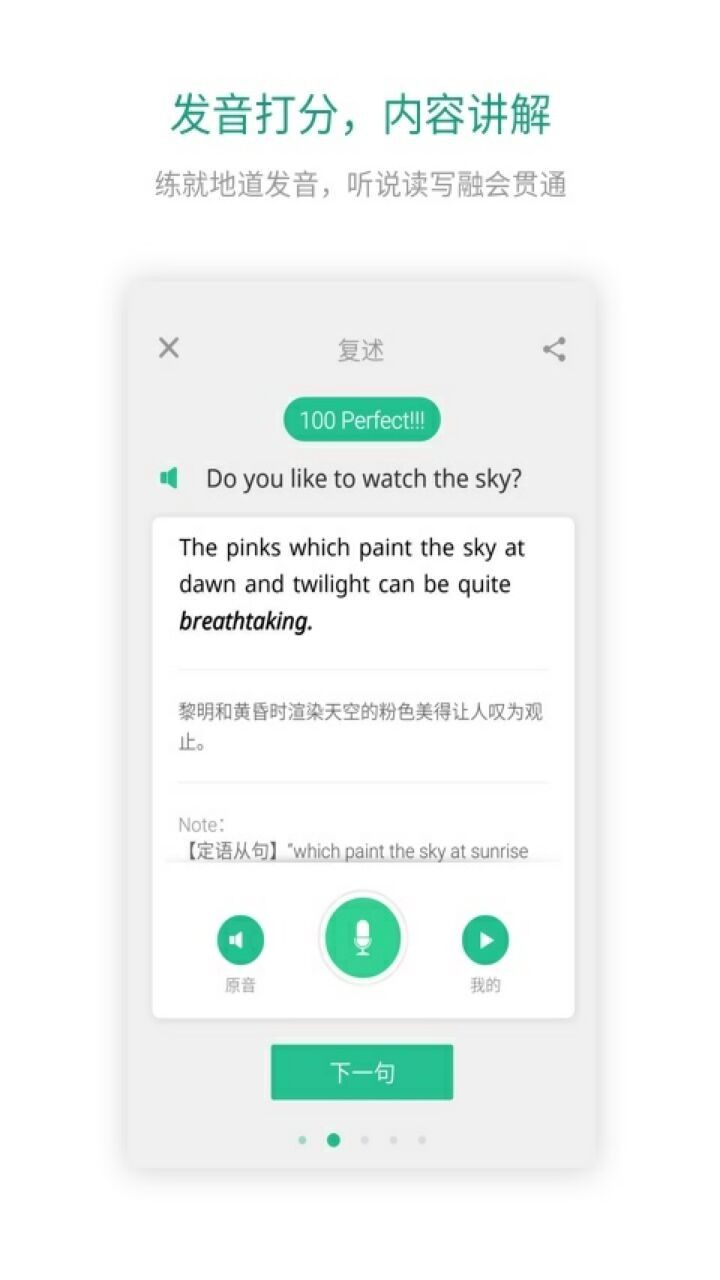 �ȱ�����app�ٷ�����