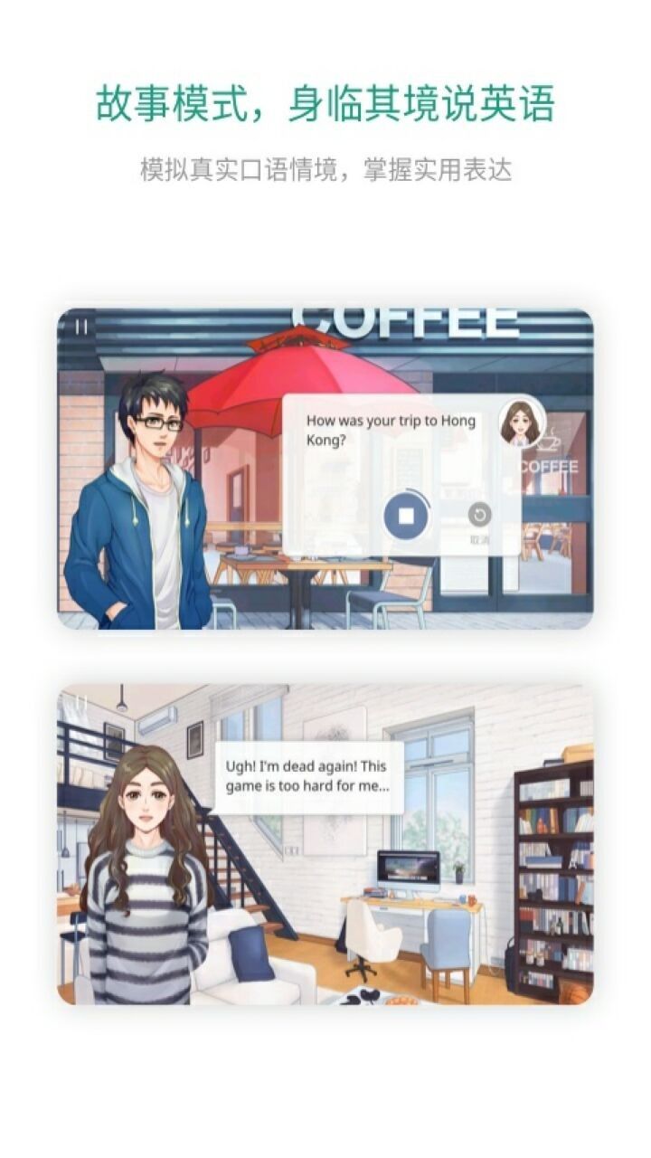 �ȱ�����app�ٷ�����