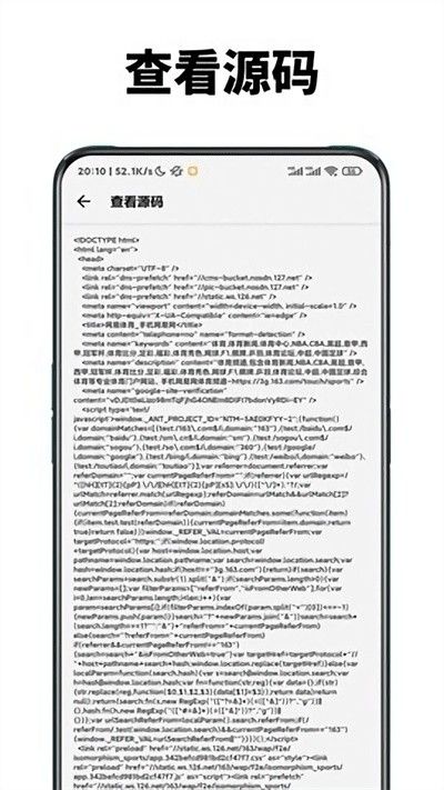 ĺ�������app����