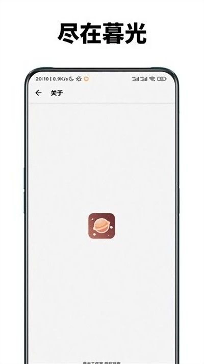 ĺ�������app����