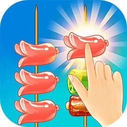 串个串串破解版