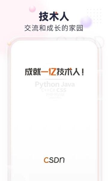 �߲���������ٷ�����2022��