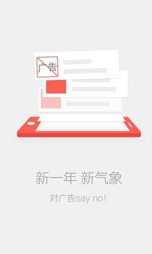 �̲�����������ֻ���