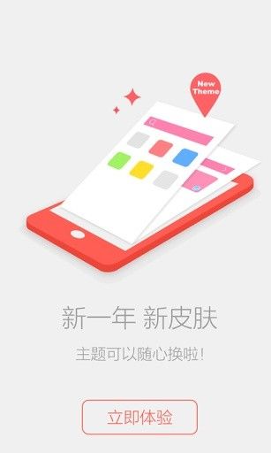 �̲�����������ֻ���