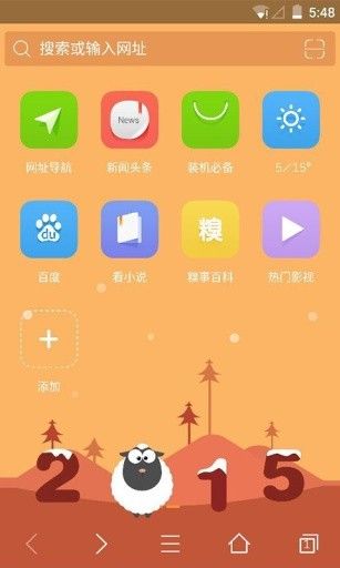 �̲�����������ֻ���