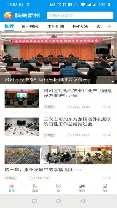 ��������app����