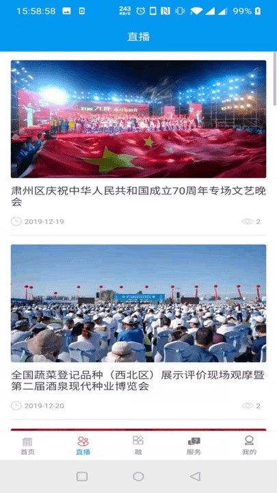 ��������app����