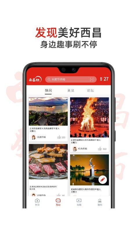 ��������app����