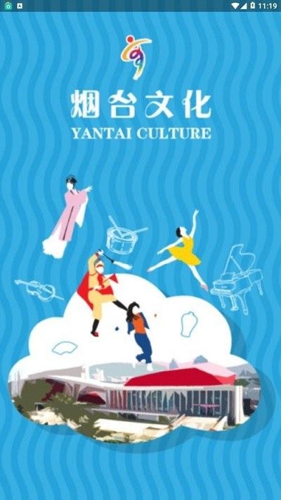 ��̨�Ļ�app����