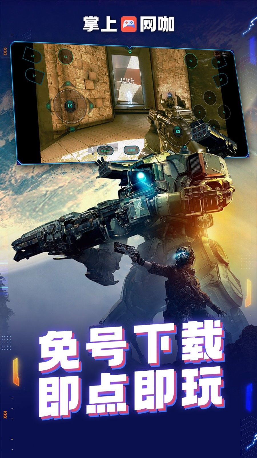 ���������Ƶ����ƽ������