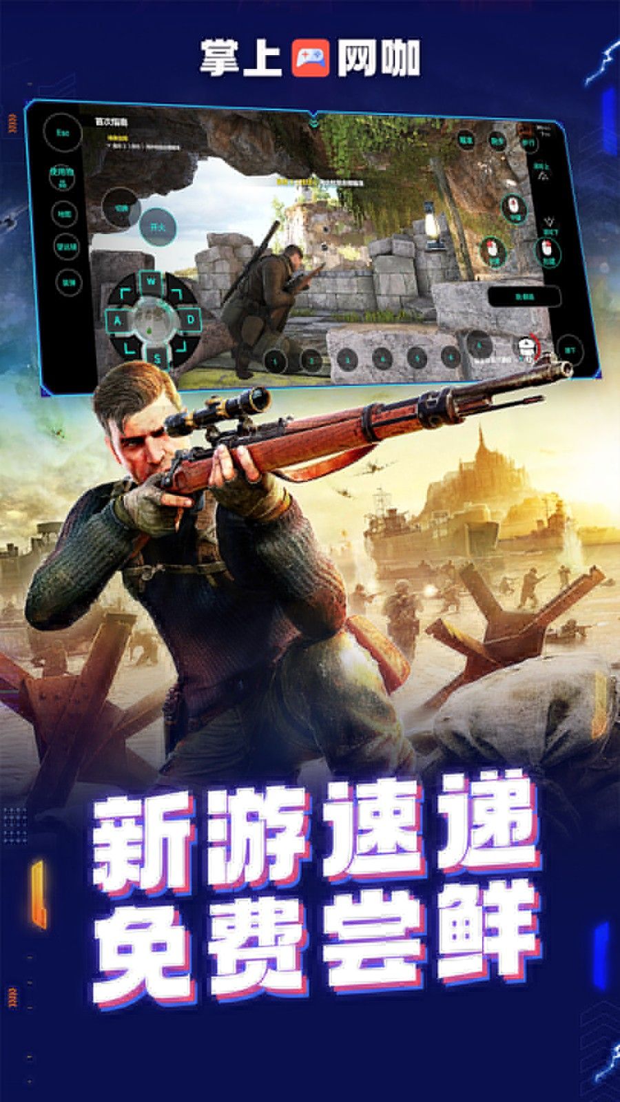 ���������Ƶ����ƽ������