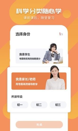 �������ʷapp����