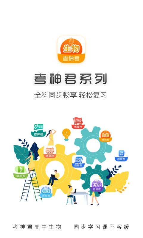 ��������������ڹ��ƽ������