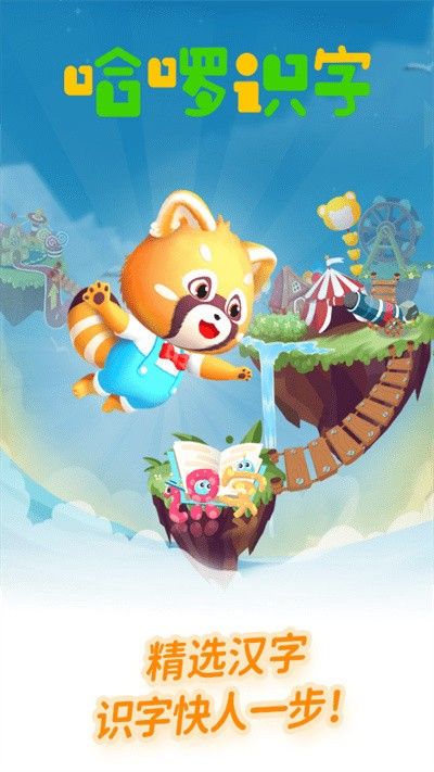 ����ʶ���ƽ������