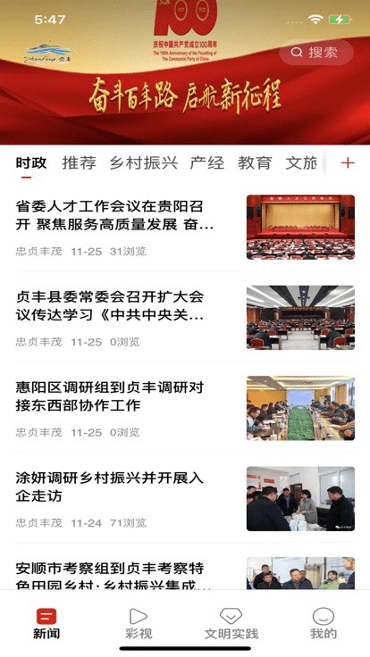 �����ïapp����