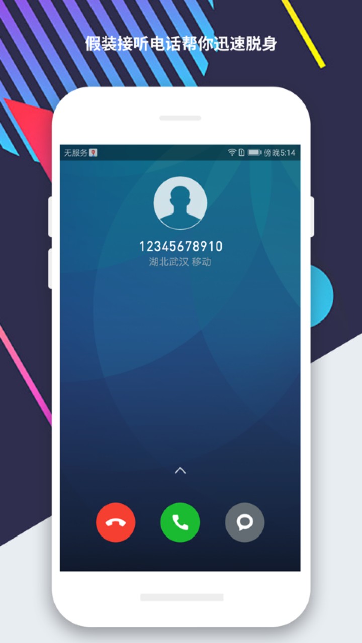 ģ��������Ѱ�