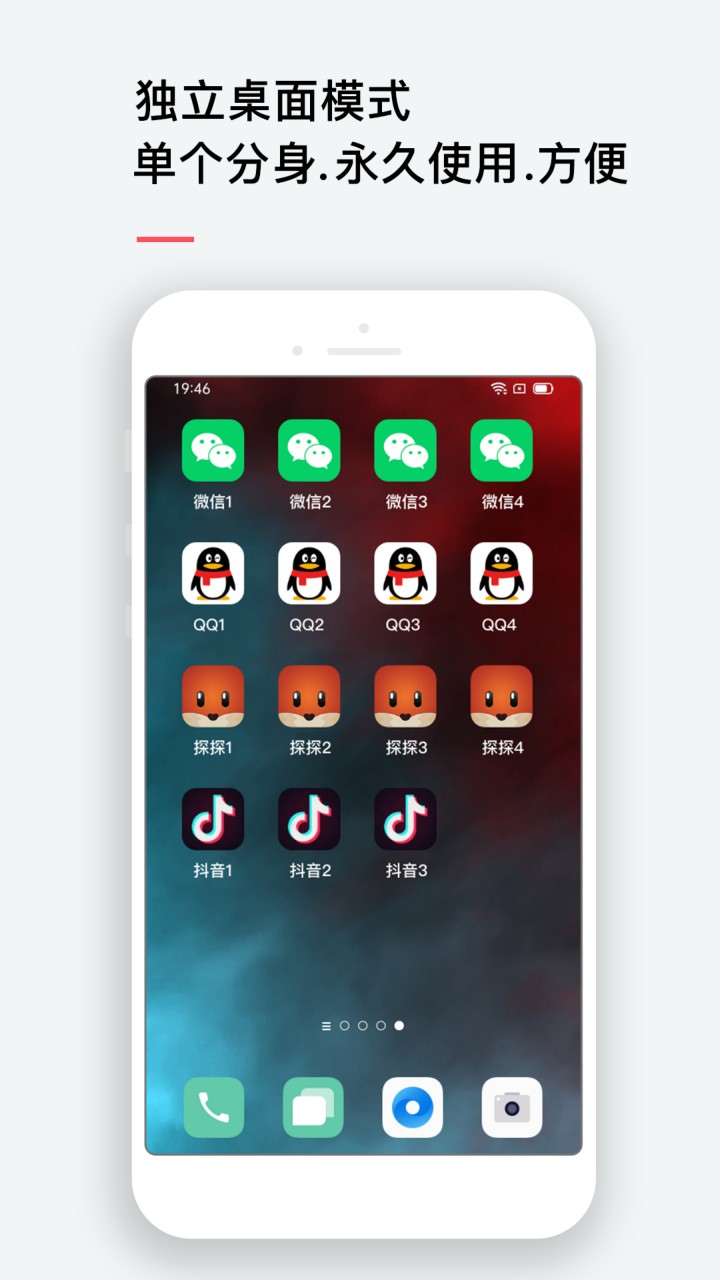 ΢˫�������ƽ������