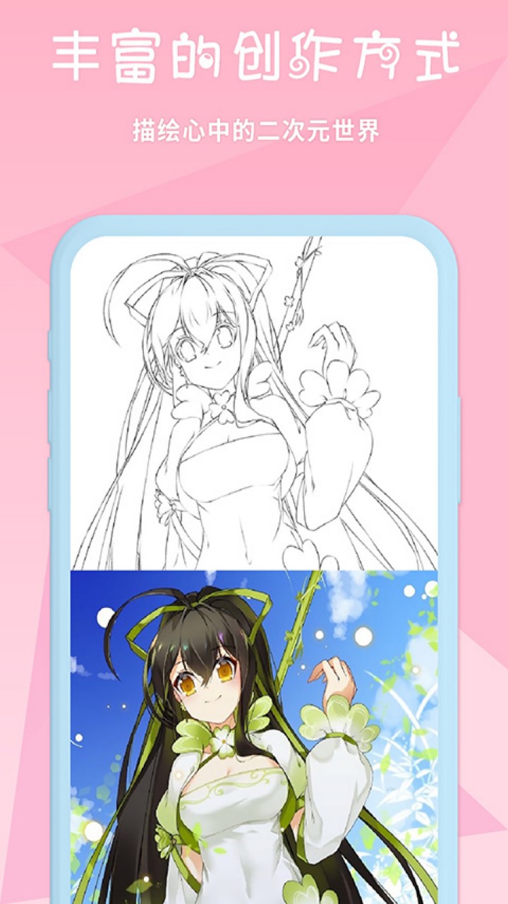 ��ѿ�ǻ滭�ƽ������