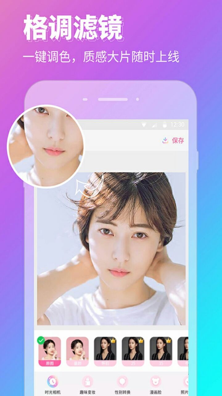 Pͼ������������