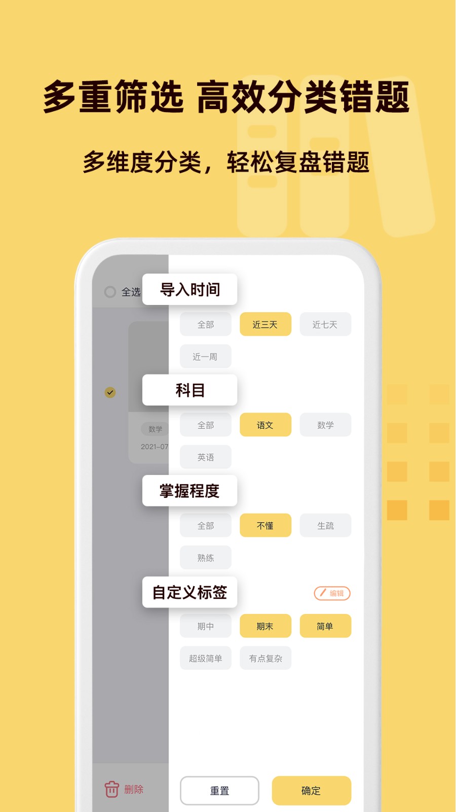 ��⬴��Ȿapp����