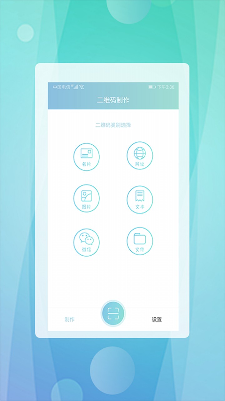 �춶��ά�밲׿��