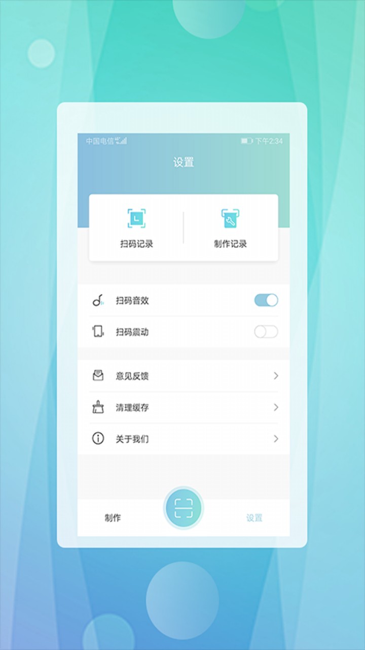 �춶��ά�밲׿��