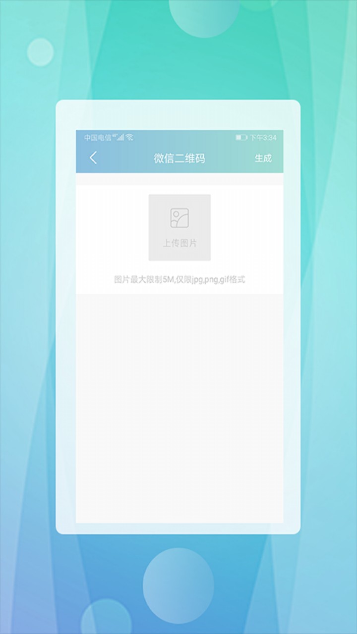 �춶��ά�밲׿��