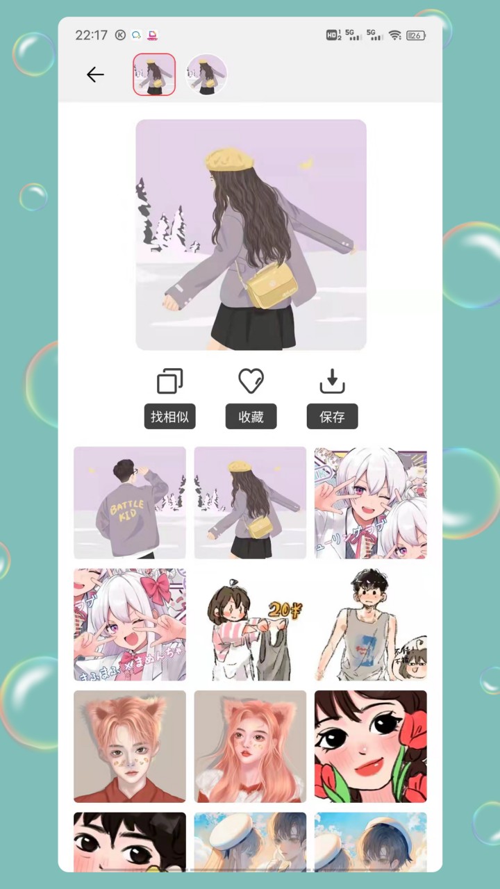 ��ͷƥ����һ���������