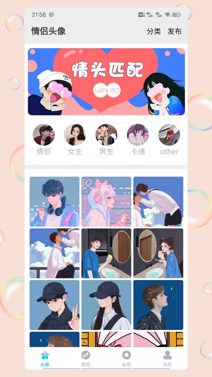 ��ͷƥ����һ���������