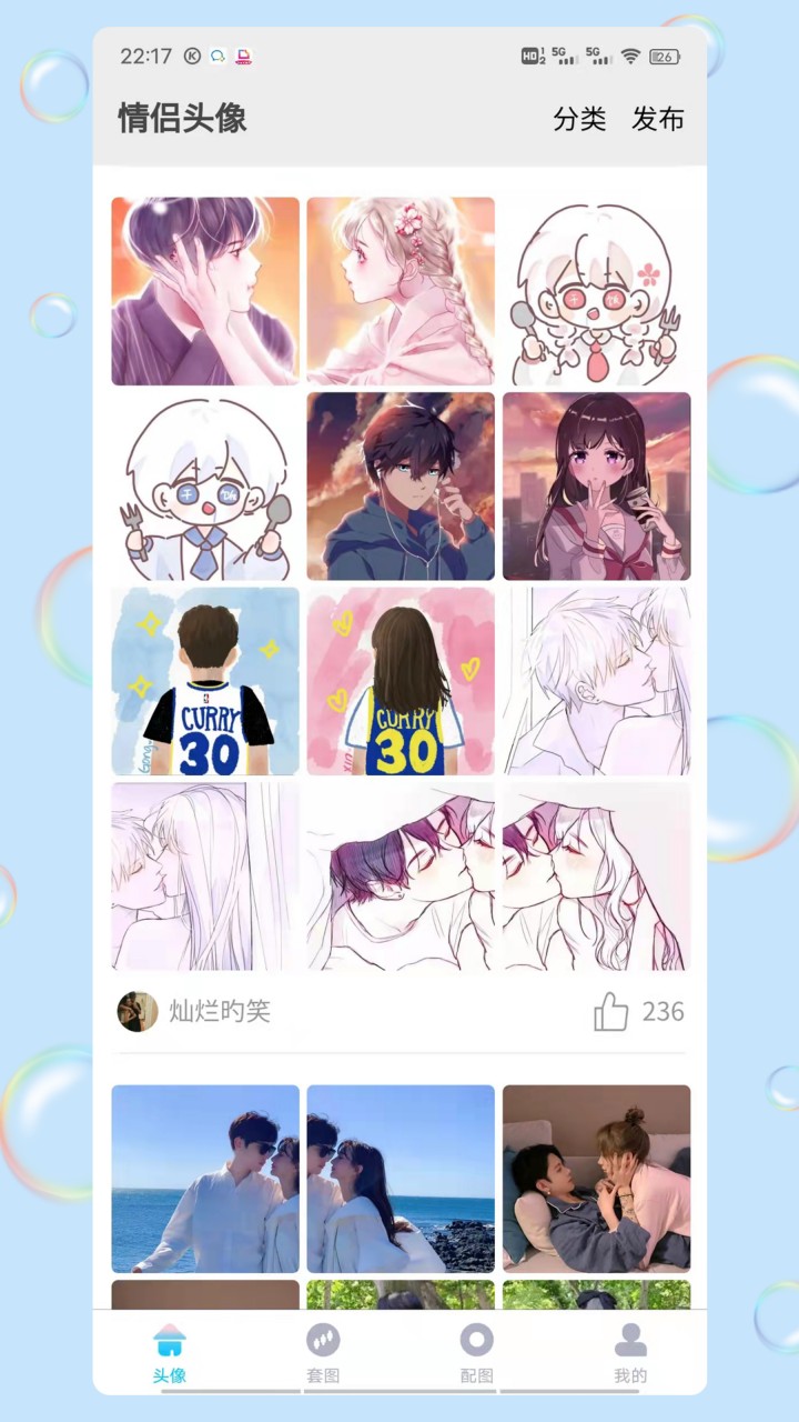 ��ͷƥ����һ���������