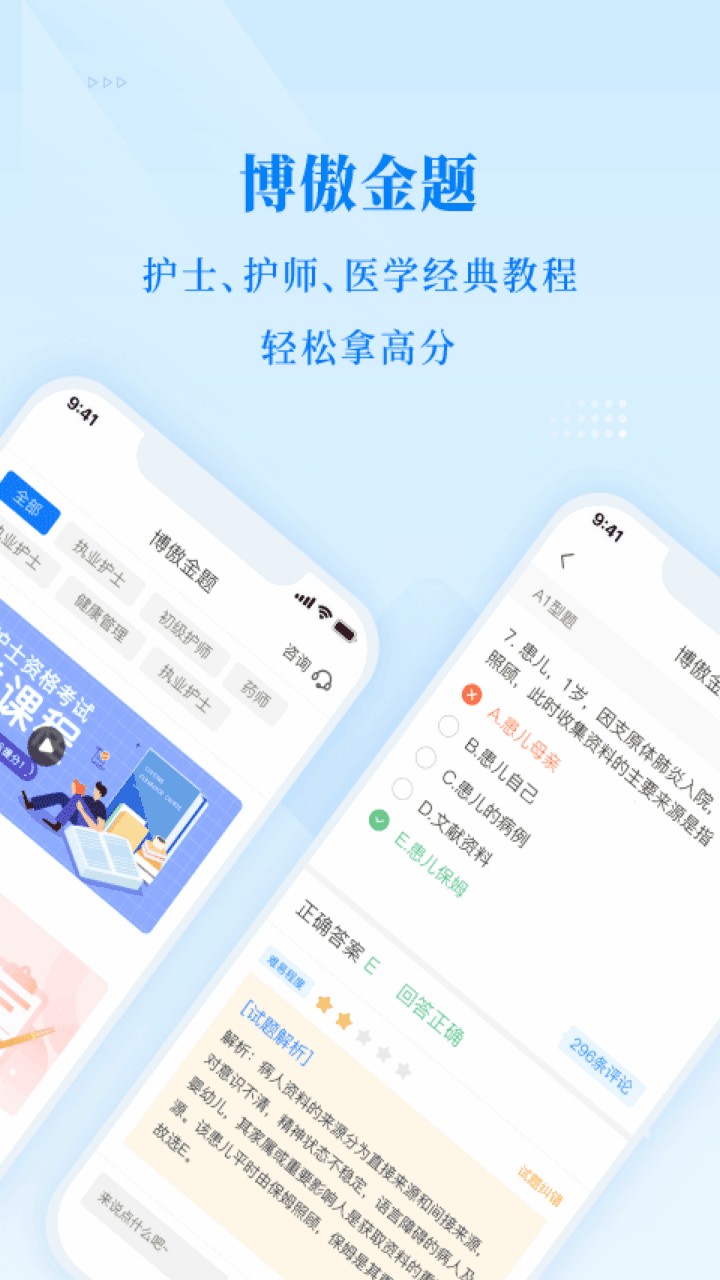 ��������app����