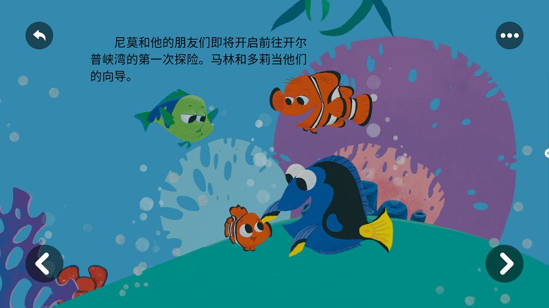 ��ݮ�ö�app����