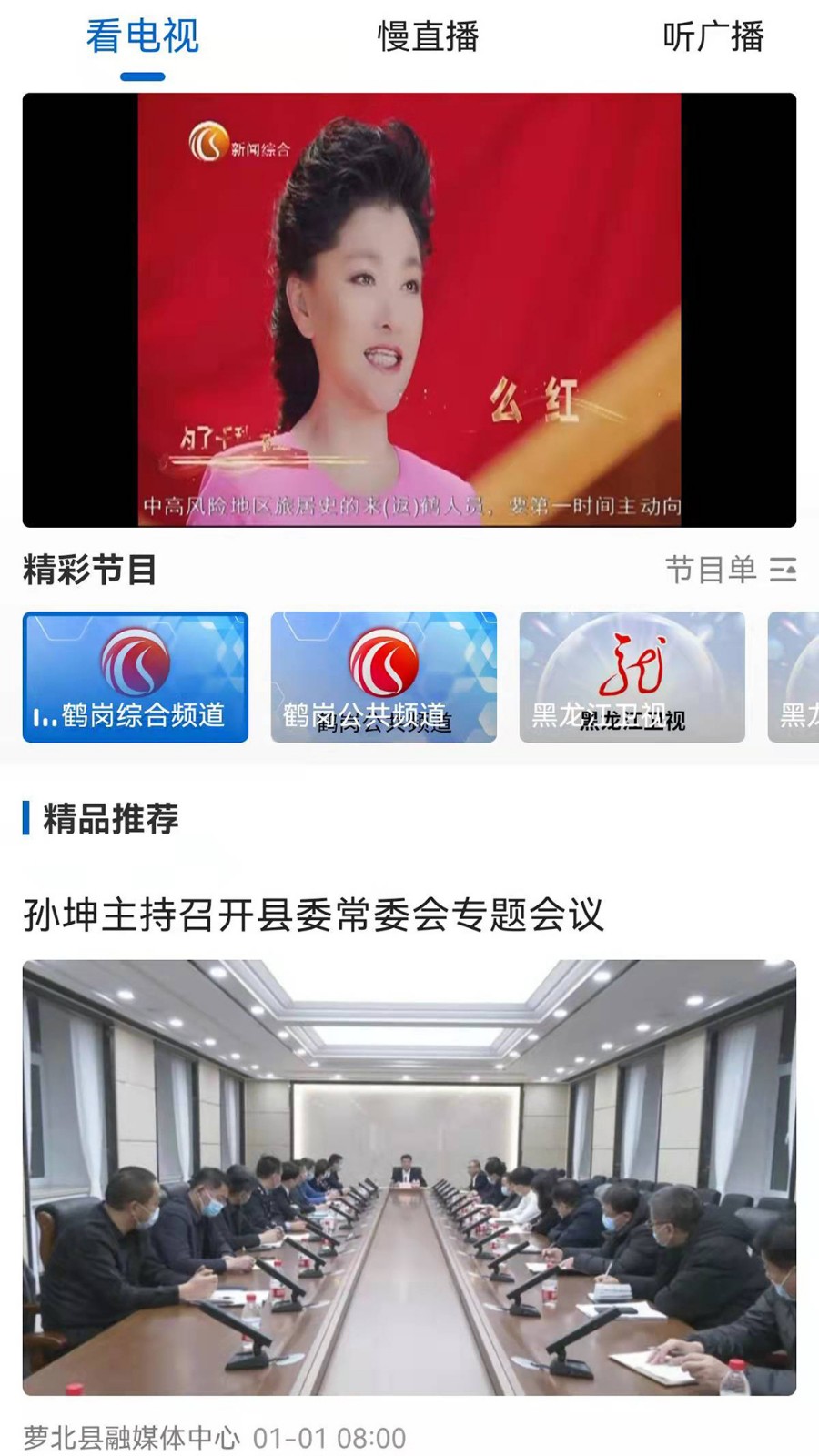 ��̬�׸�app����