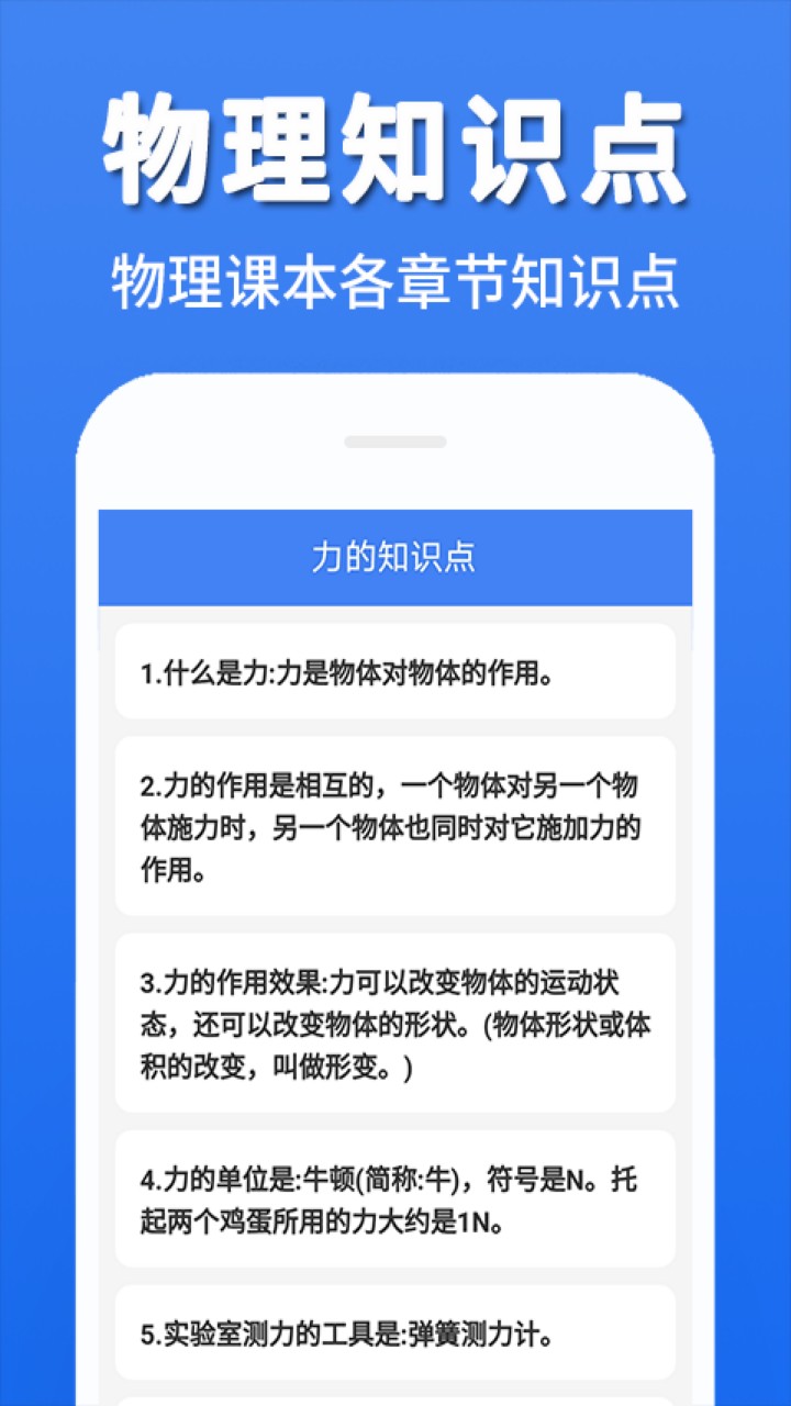 ����������ȫappƻ����