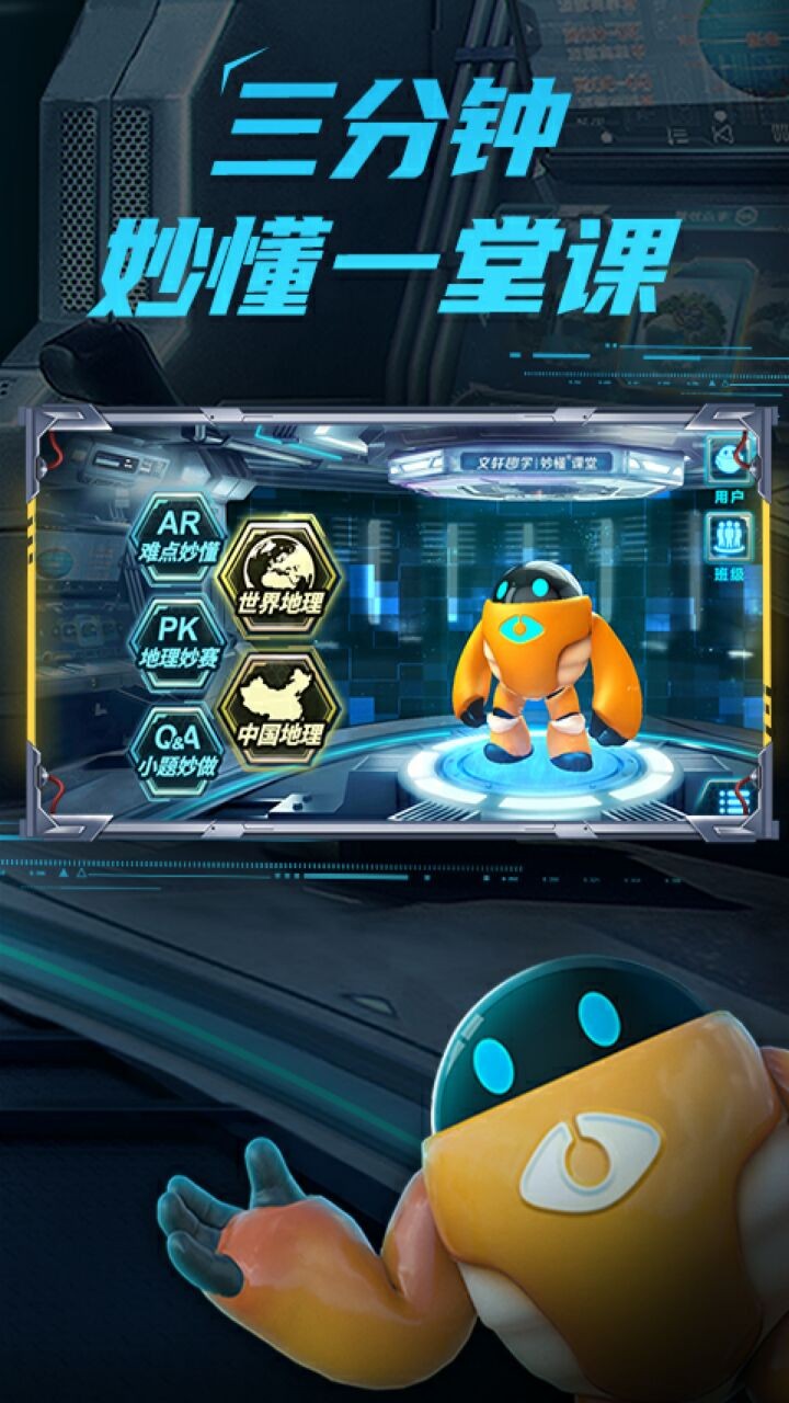 ����е����ƽ������