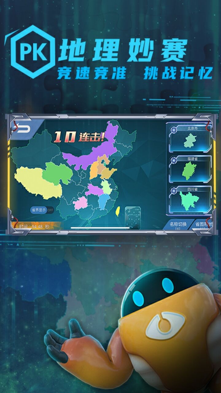 ����е����ƽ������